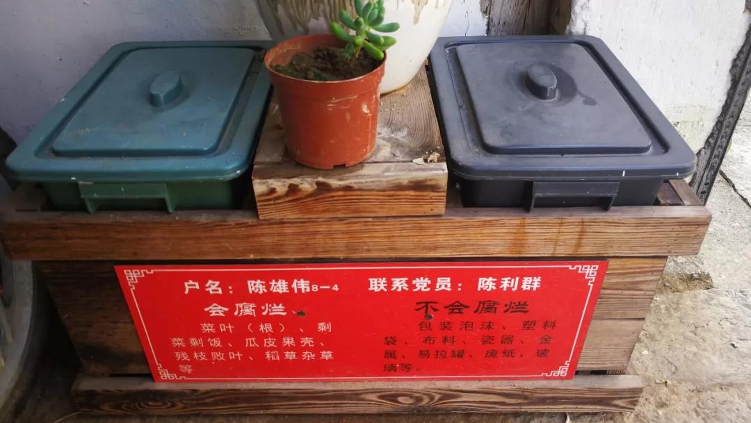微信图片_20180813094221.jpg