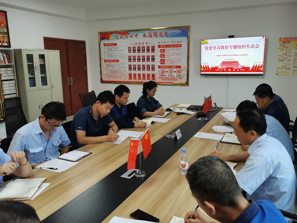 QQ图片20210907165306.jpg