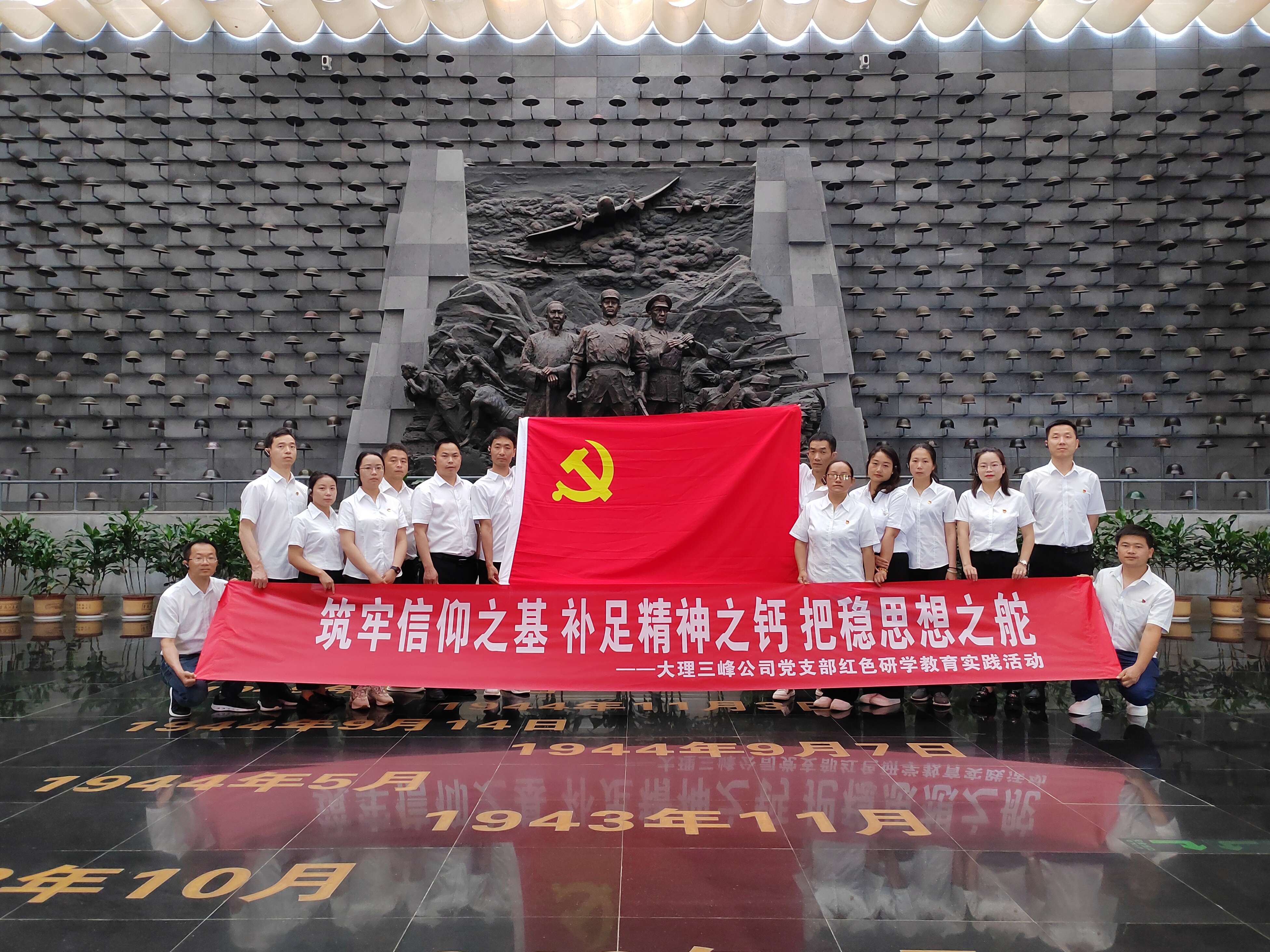 QQ图片20230703160720.jpg