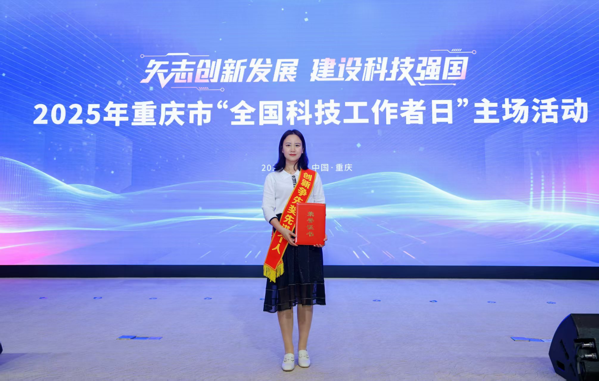 在行走中感受绿动重庆的“生态密码”