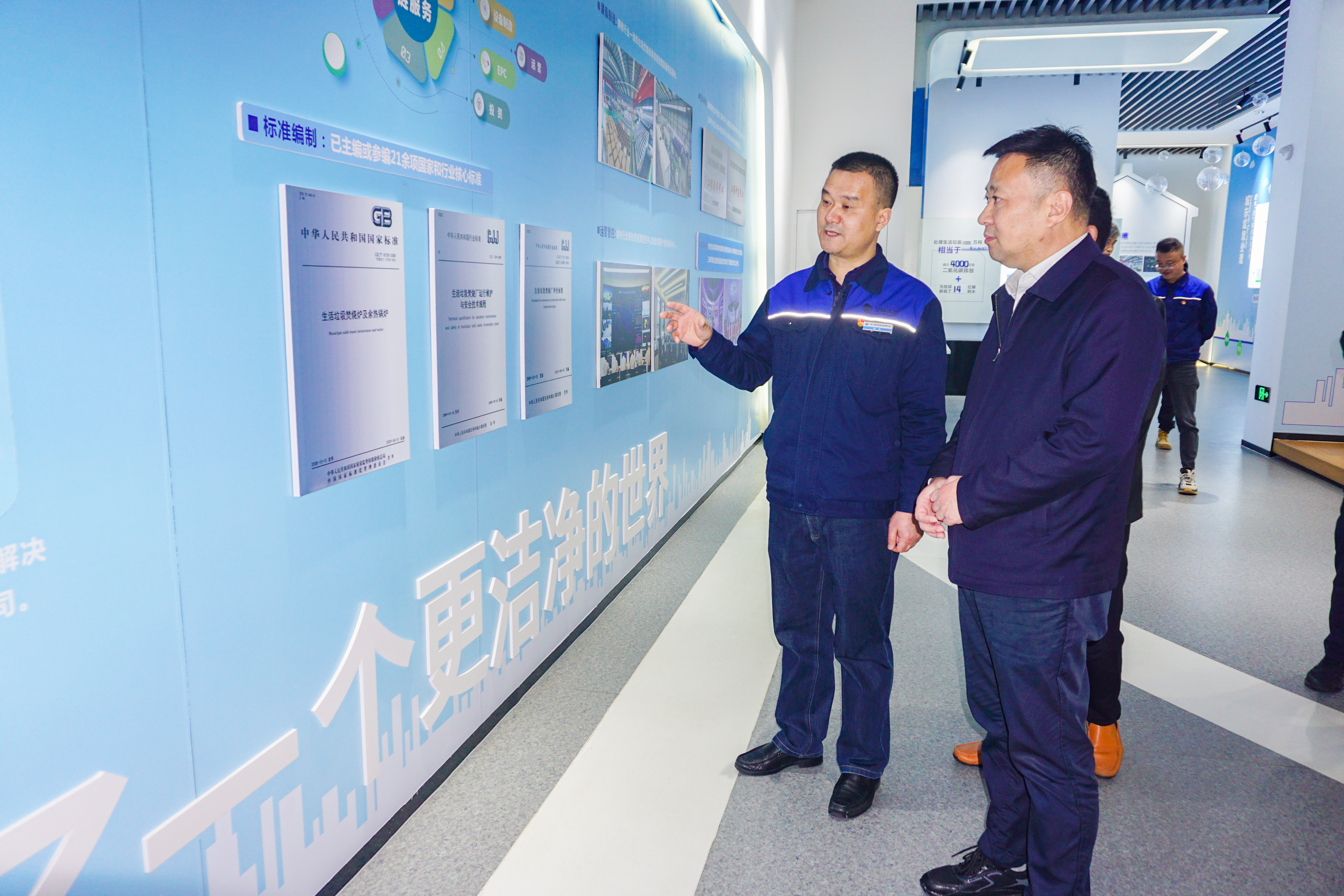 微信图片_20251121094817_121_237.jpg 微信图片_20251121094817_121_237.jpg