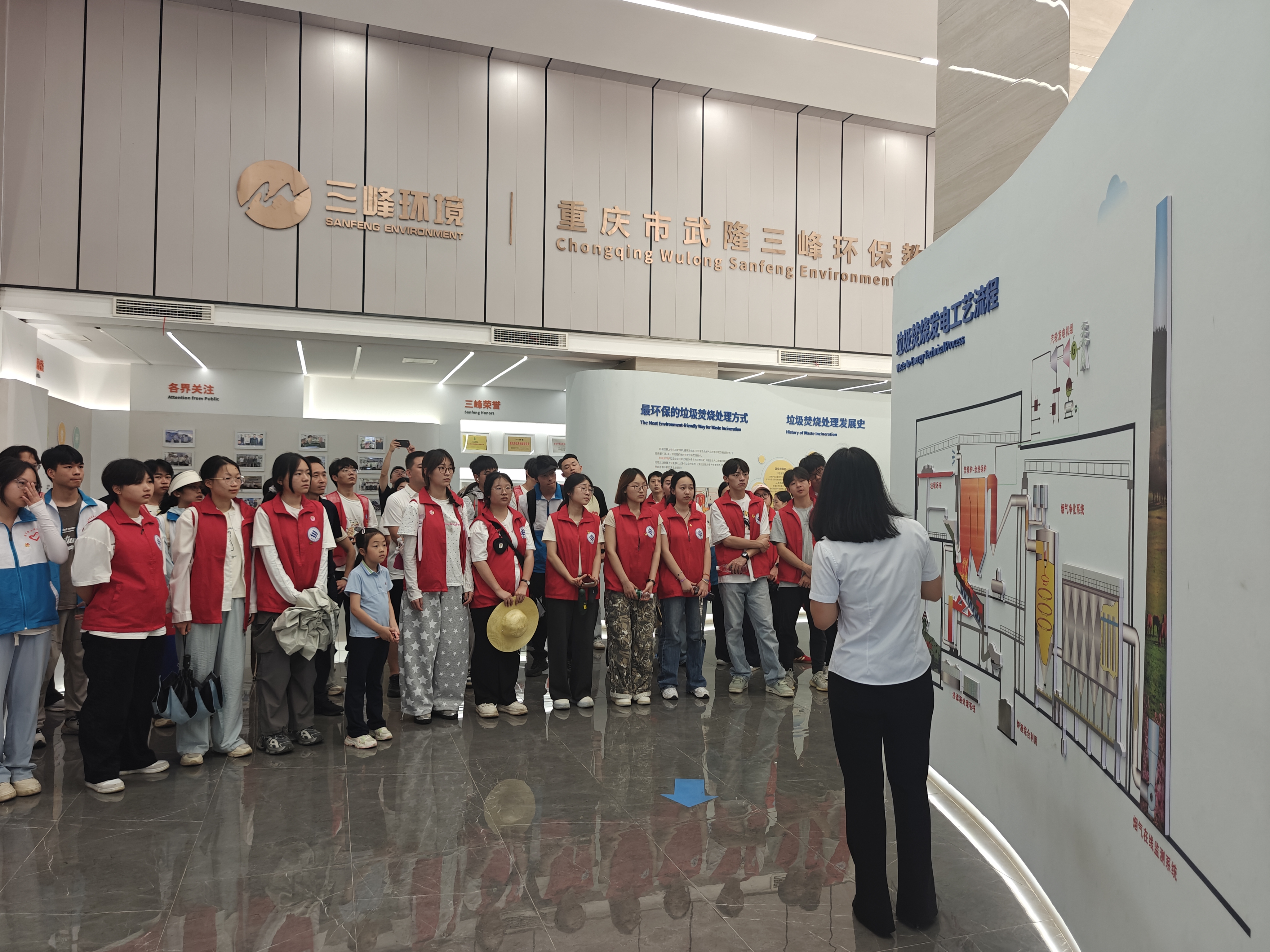 重庆文理学院师生到武隆三峰公司开展“三下乡”研学实践.jpg 重庆文理学院师生到武隆三峰公司开展“三下乡”研学实践.jpg