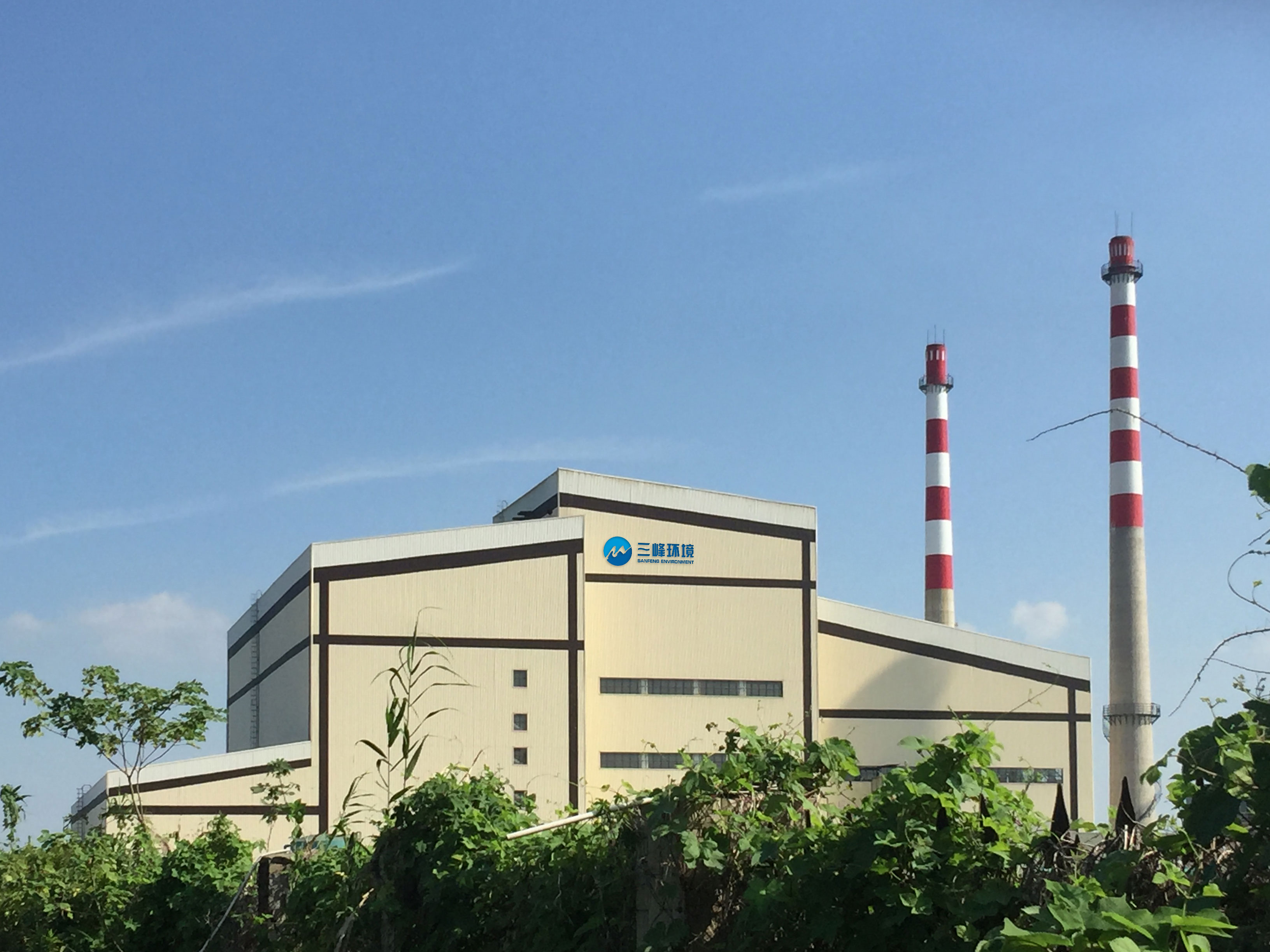泰兴市三峰环保能源有限公司