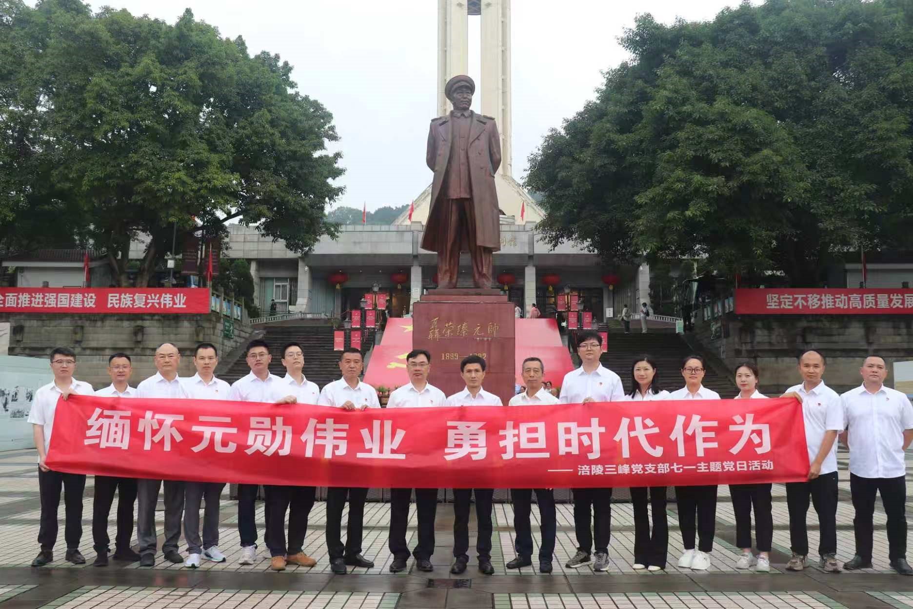 微信图片_2026-06-29_161527_996.jpg 微信图片_2026-06-29_161527_996.jpg